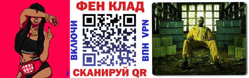 Amphetamine 98%  Купить  Кызыл 