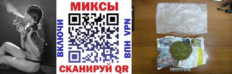 Купить где  Кызыл  БУТИРАТ вода 