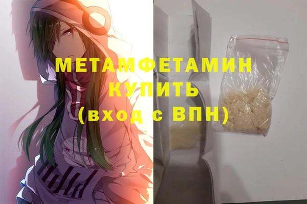 мдпв Нязепетровск