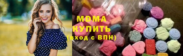 кокаин колумбия Нягань