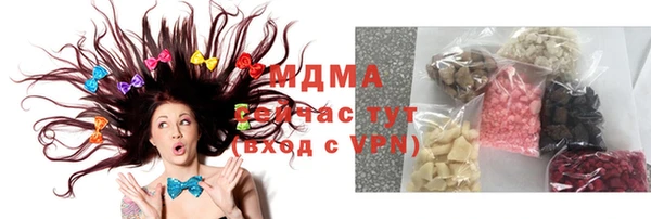 кокаин колумбия Нягань
