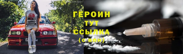 мдпв Нязепетровск