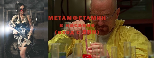 ECSTASY Няндома