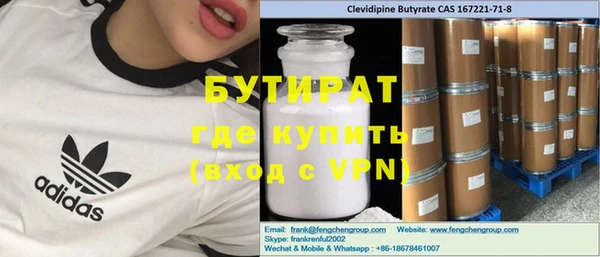 кокаин колумбия Нягань