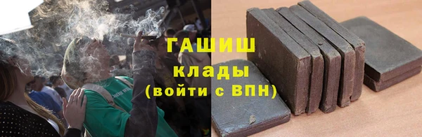 кокаин колумбия Нягань