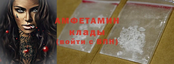 ECSTASY Няндома