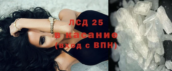 мдпв Нязепетровск