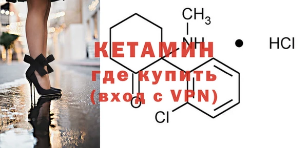 кокаин колумбия Нягань