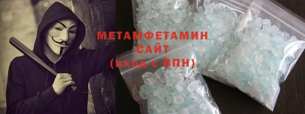 кокаин колумбия Нягань