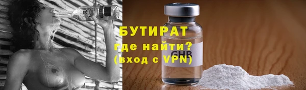 мдпв Нязепетровск
