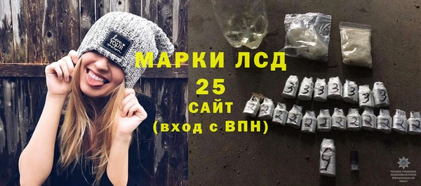 мдпв Нязепетровск