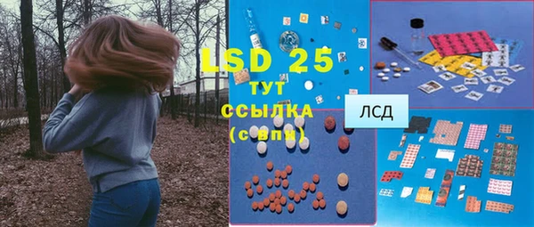 мдпв Нязепетровск
