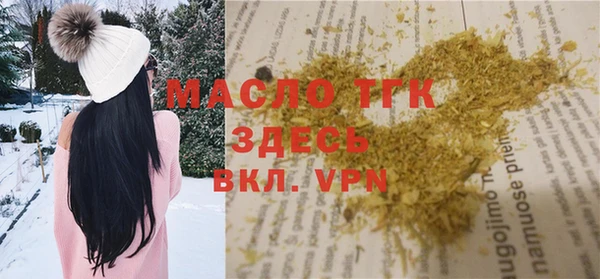 кокаин колумбия Нягань