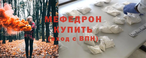 ECSTASY Няндома