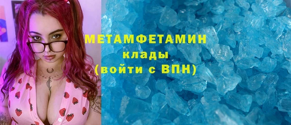 мдпв Нязепетровск