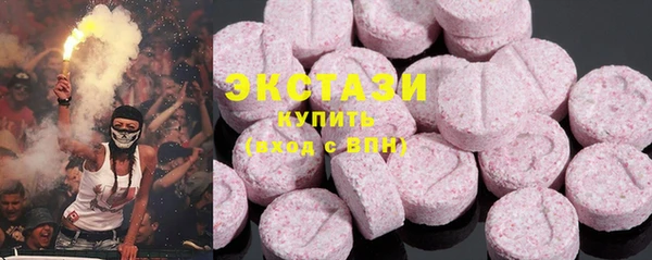 кокаин колумбия Нягань