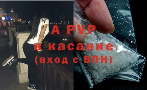 мдпв Нязепетровск