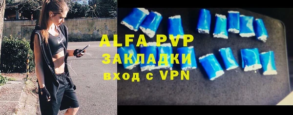 мдпв Нязепетровск