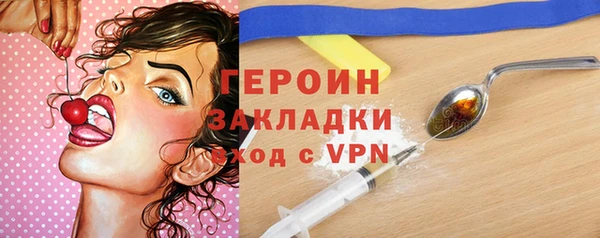 мдпв Нязепетровск