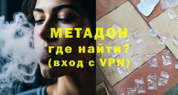 кокаин колумбия Нягань