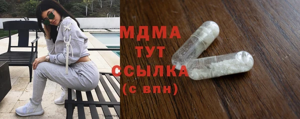 ECSTASY Няндома