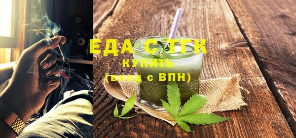 ECSTASY Няндома