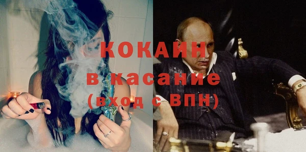 кокаин колумбия Нягань