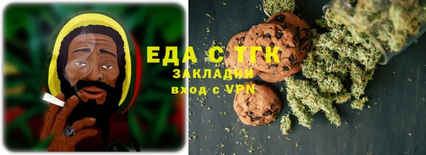 кокаин колумбия Нягань