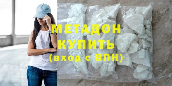 мдпв Нязепетровск