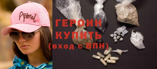 ECSTASY Няндома