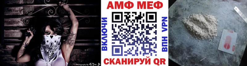 Метамфетамин Декстрометамфетамин 99.9%  Купить где  Кызыл 